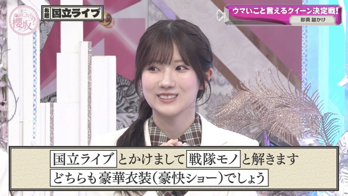 つばちゃん◢͟￨⁴⁶ tweet media