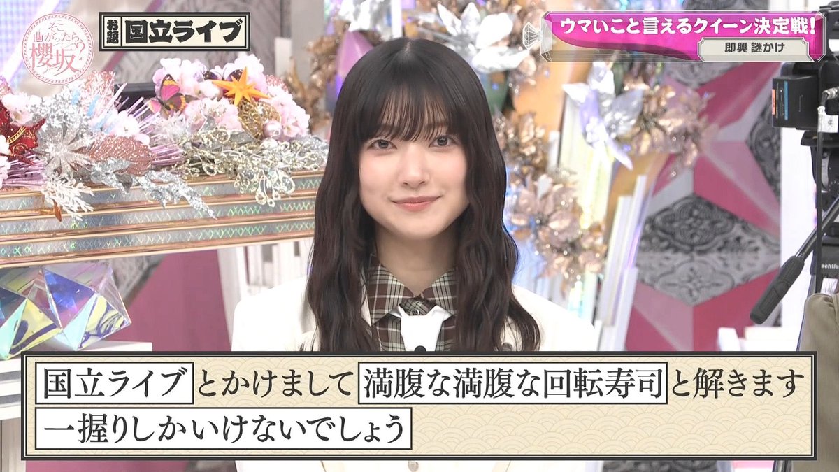 つばちゃん◢͟￨⁴⁶ tweet media