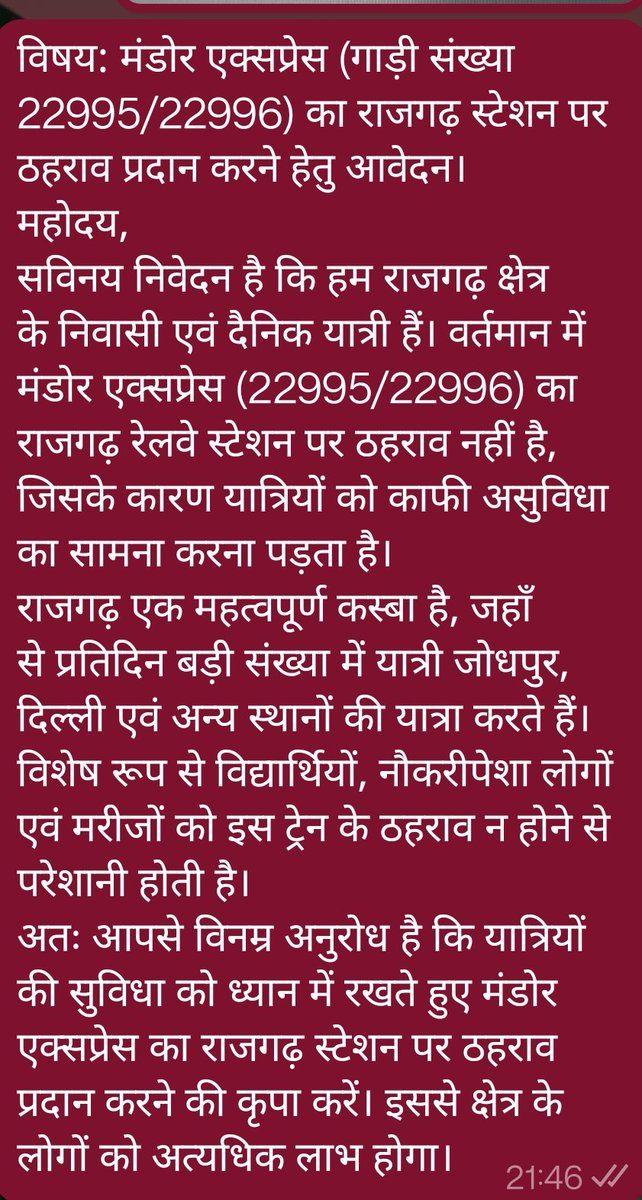 HCM🪻🪴 tweet media