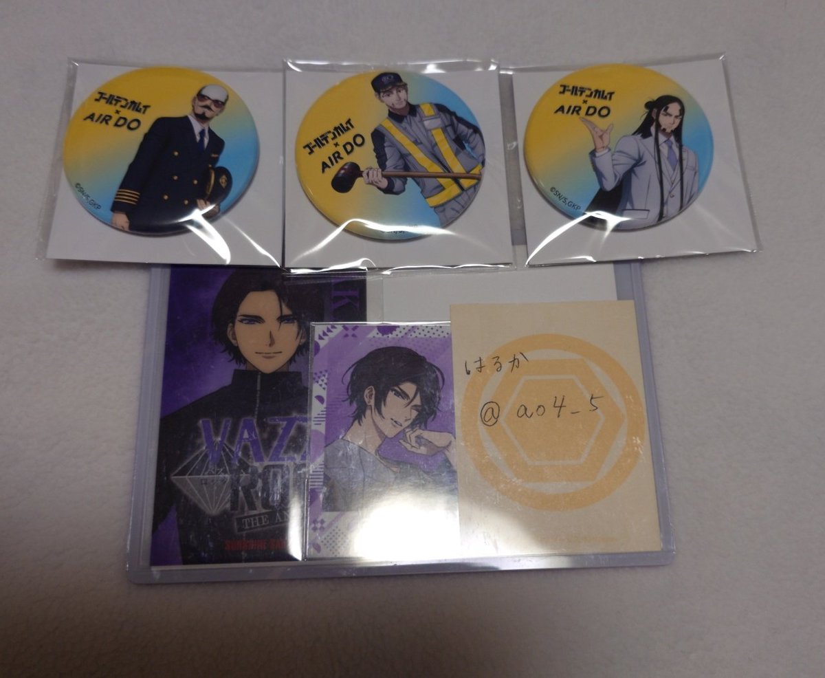 はるか@譲渡・交換アカウント tweet media