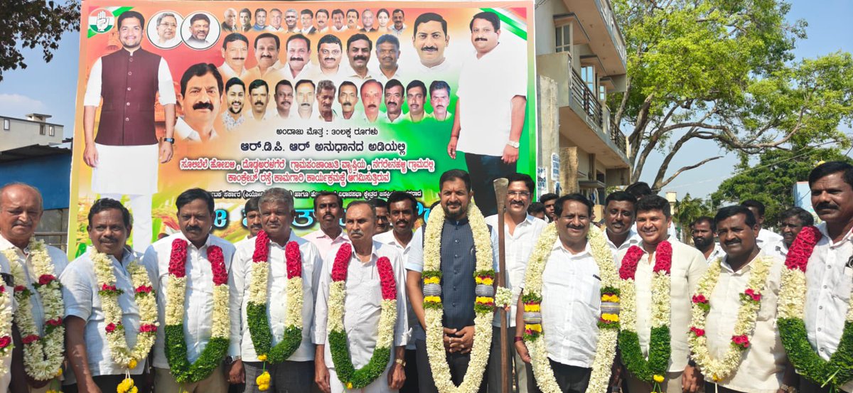 SharathSBG's tweet image. ನಗರೇನಹಳ್ಳಿಯಲ್ಲಿ ಸಿಸಿ ರಸ್ತೆ ನಿರ್ಮಾಣಕ್ಕೆ ಚಾಲನೆ.

ಹೊಸಕೋಟೆ ವಿಧಾನಸಭಾ ಕ್ಷೇತ್ರದ ಸೂಲಿಬೆಲೆ ಹೋಬಳಿಯ ನಗರೇನಹಳ್ಳಿ ಗ್ರಾಮದಲ್ಲಿ ಸುಮಾರು 30 ಲಕ್ಷ ರೂ. ಆರ್‌ಡಿಪಿಆರ್‌ ಅನುದಾನದಲ್ಲಿ ಸಿಸಿ‌ ರಸ್ತೆ ನಿರ್ಮಿಸುವ ಕಾಮಗಾರಿಯ ಭೂಮಿಪೂಜೆಯನ್ನು ಗಣ್ಯರೊಂದಿಗೆ ನೆರವೇರಿಸಲಾಯಿತು.

#Development #Hoskote #Karnataka