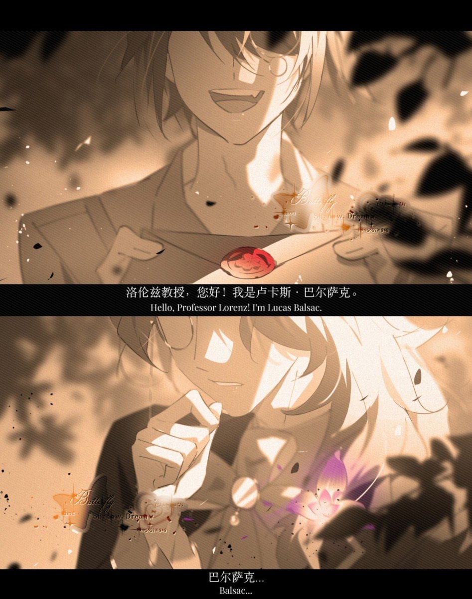 粥 tweet media