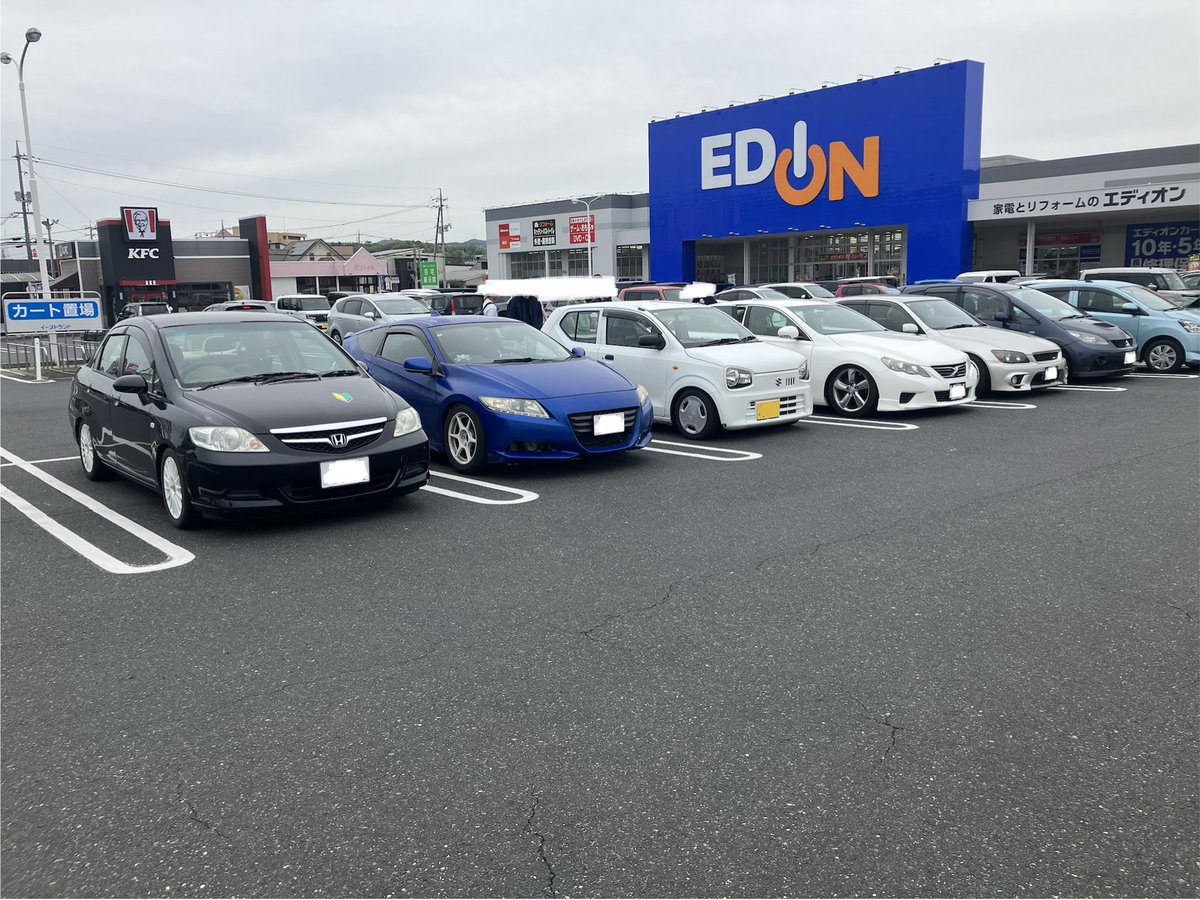 本日の新歓の様子です🚗💨
フィットアリアとアルテッツァの車高が下がり、現役の車は無事全車「車高調」導入のキモ仕様になりました✌️