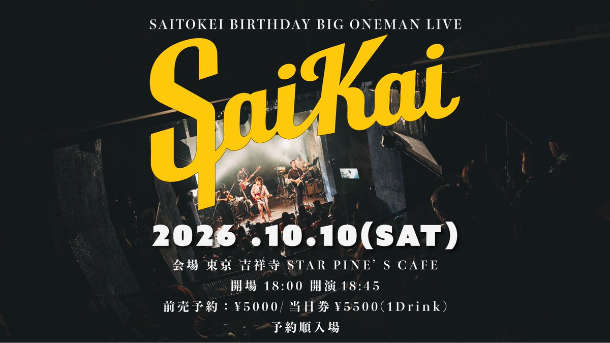 キャラメルパッキング  タロオ tweet media