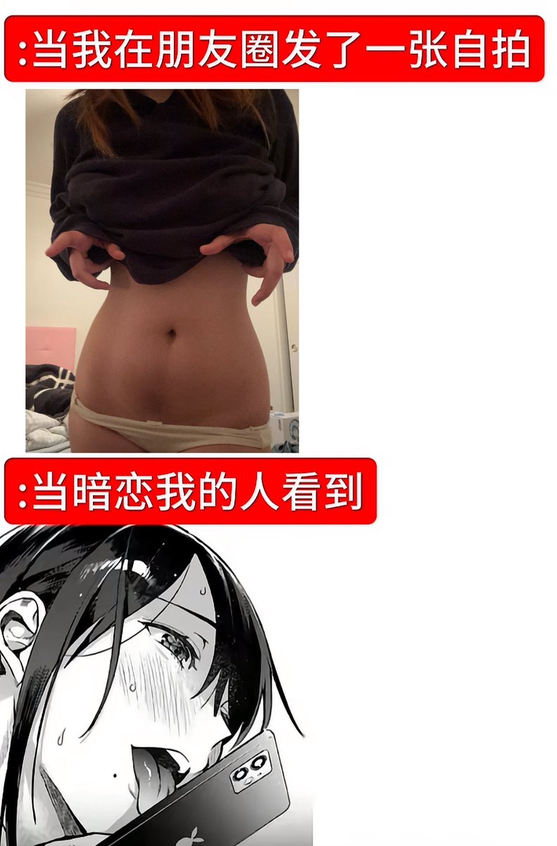 小鱿鱼 tweet media