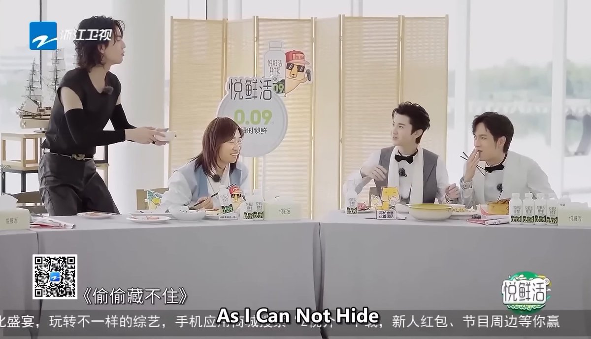 keioboysakurai's tweet image. And so it was LH's turn to promote ZY's #HiddenLove cause they wanted the pork 🤣

#ChenZheyuan #ZhangLinghe #YouthPeriplousS4