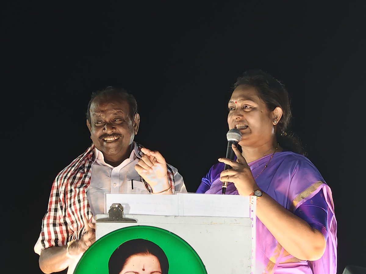 Dglsatishkumar's tweet photo. #Vote4AIADMK
#TrustADMK
#TrustADMKforTN
#EPSfor2026TNCM
#AIADMKITWINGOFL
#AIADMKForTN 
#NathamRV_AIADMK
#DindigulEast_ITWing
#இரட்டை_இலை https://t.co/PvDY4SmVGX