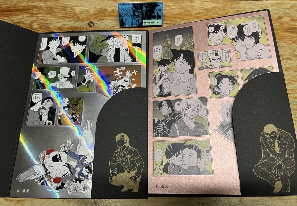 えまり♡ tweet media