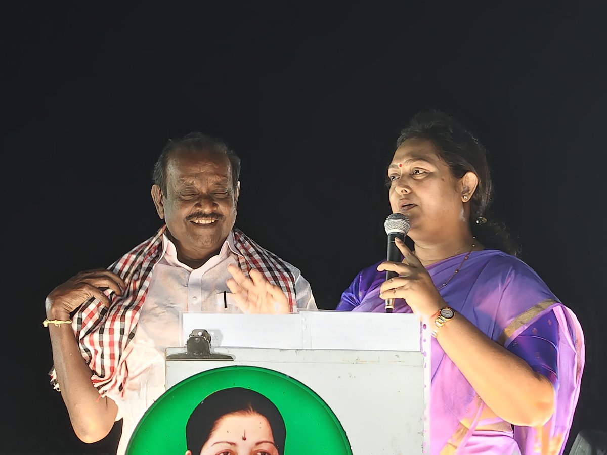 Dglsatishkumar's tweet photo. #Vote4AIADMK
#TrustADMK
#TrustADMKforTN
#EPSfor2026TNCM
#AIADMKITWINGOFL
#AIADMKForTN 
#NathamRV_AIADMK
#DindigulEast_ITWing
#இரட்டை_இலை https://t.co/oQMiDcis6R