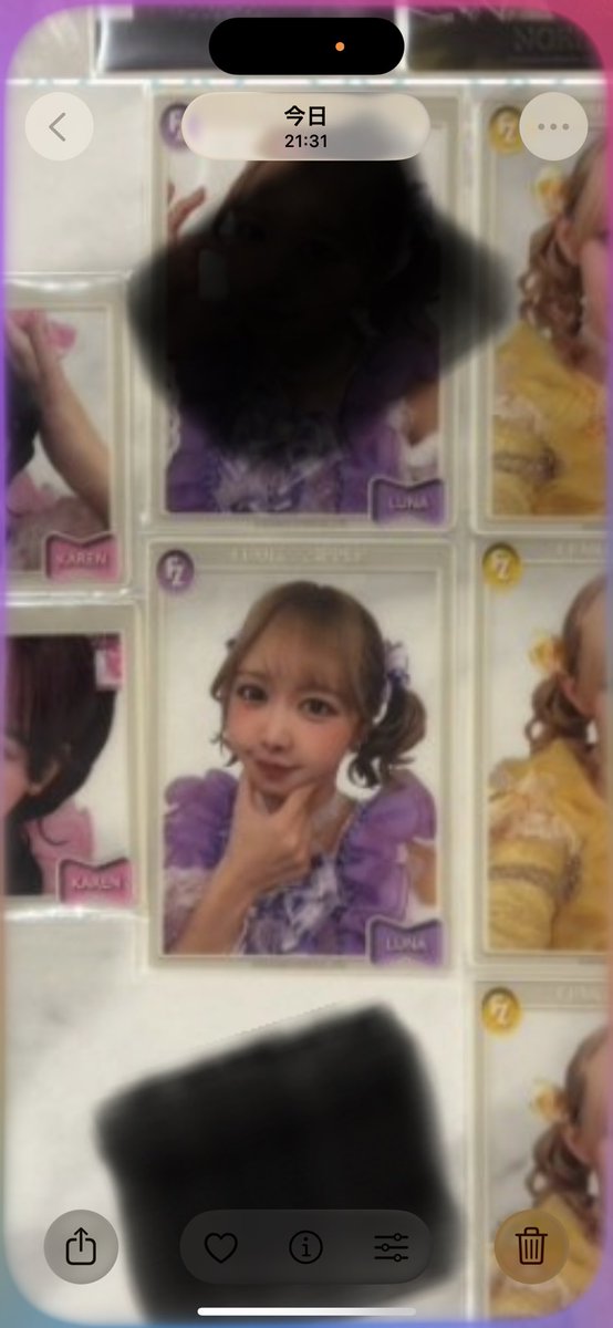 LUNAPI_0727's tweet photo. ふるっぱー　交換

求→仲川(画像のもの)

譲→画像1枚目

条件良い方優先させていただきます🙇‍♀️

交換方法は手渡しのみ
5/3&amp;5代々木か、都内手渡し
郵送では対応しておりません。
#ふるっぱー交換 https://t.co/VgivfkqgLG
