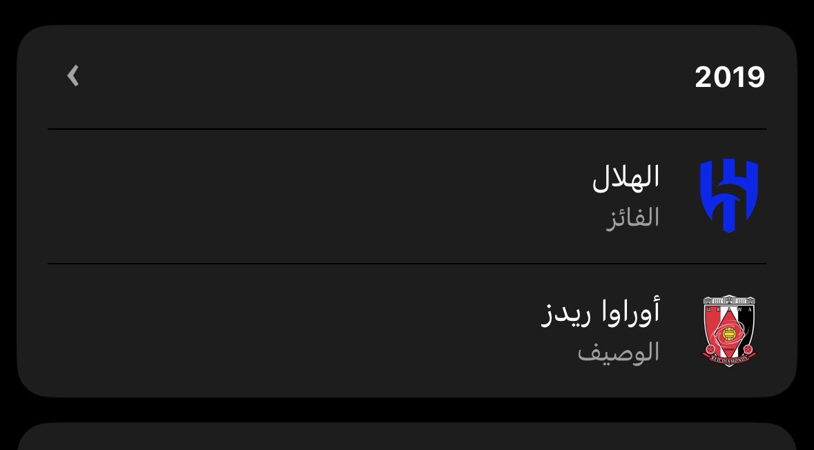 رشيد الكثيري tweet media