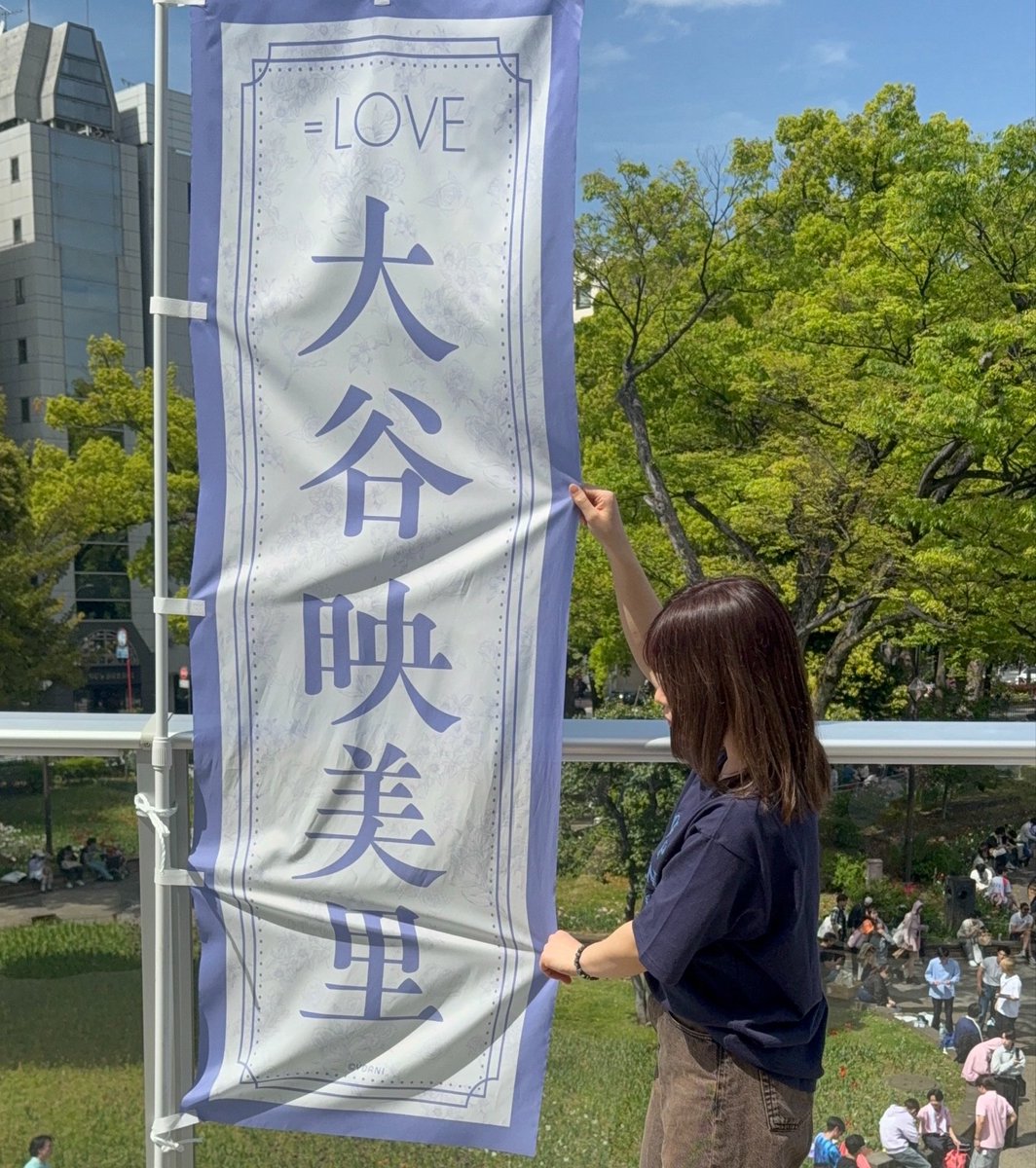 れな tweet media