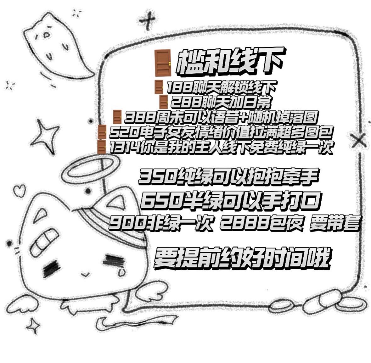 小新2.0 tweet media