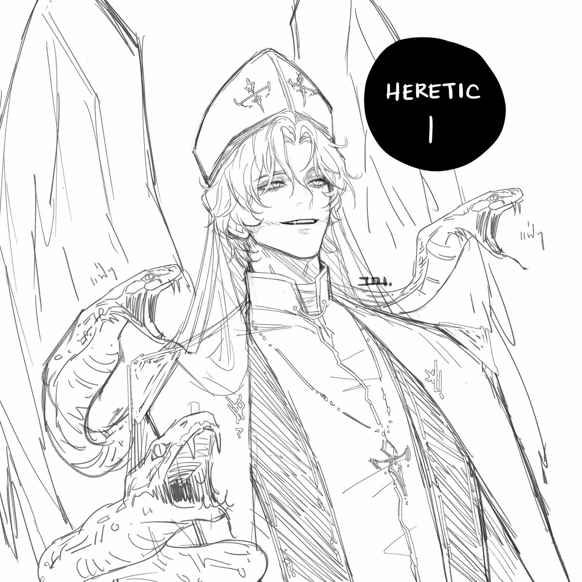 ดุเดิ้ลพระคุณเจ้ากับเหล่าพี่สาวอันยั้วเยี้ยของท่าล 🙏