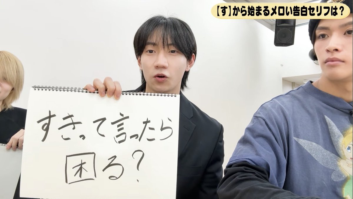 うぱ🙌💪🍓🐈🎷❤️ tweet media