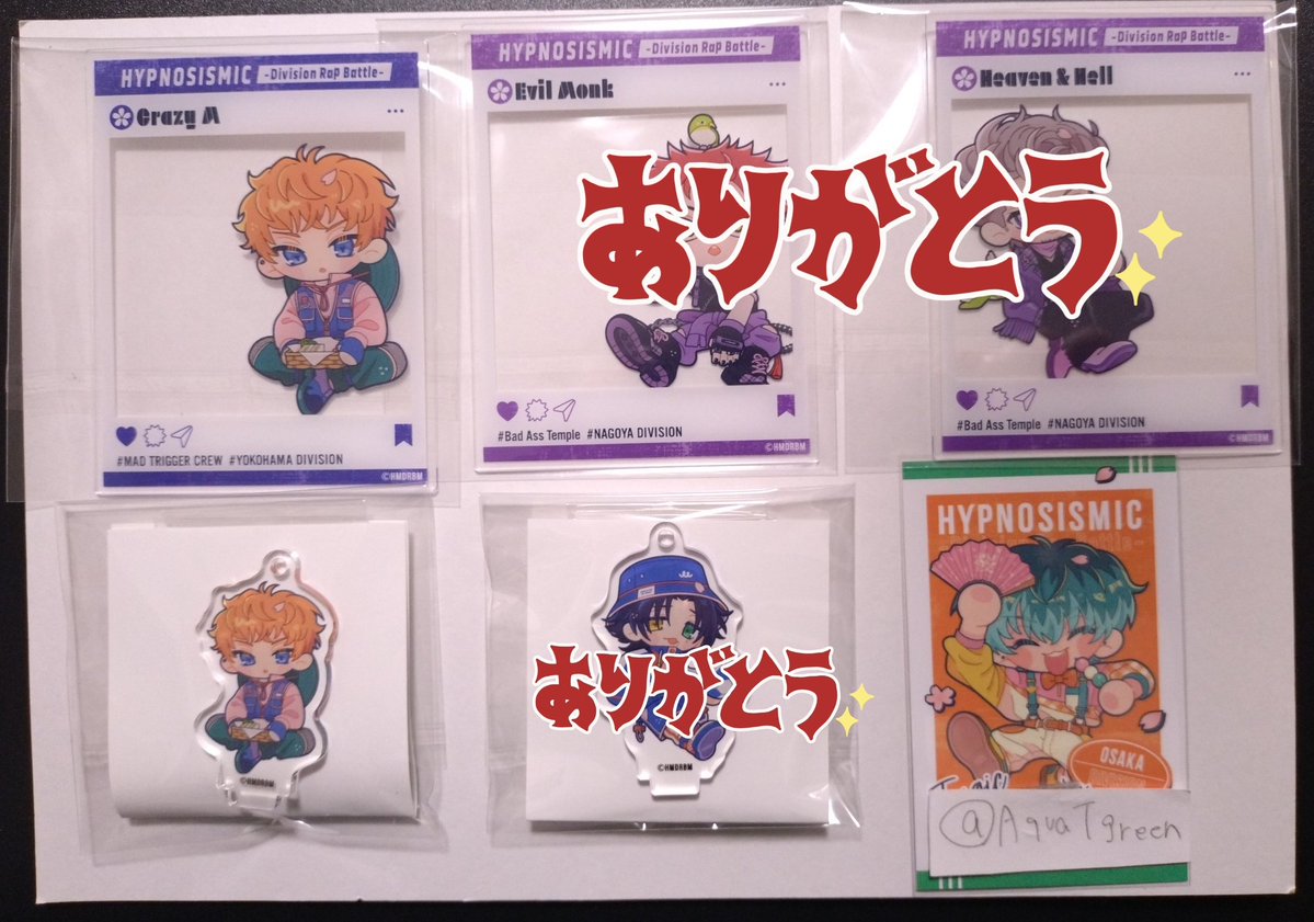 水畑葵(@グッズ垢)固定ポスト必読 tweet media