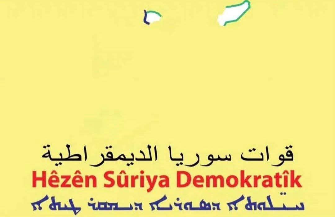 celebor48's tweet photo. @LastKurdBender When the Kurds last dreamed. https://t.co/dWUCTrgCvQ