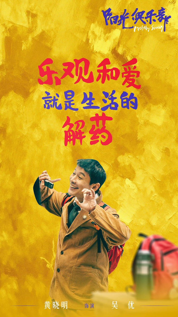 Michael Capierseo tweet media