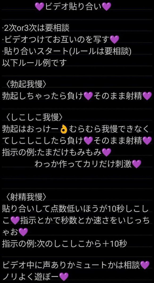 リマ tweet media