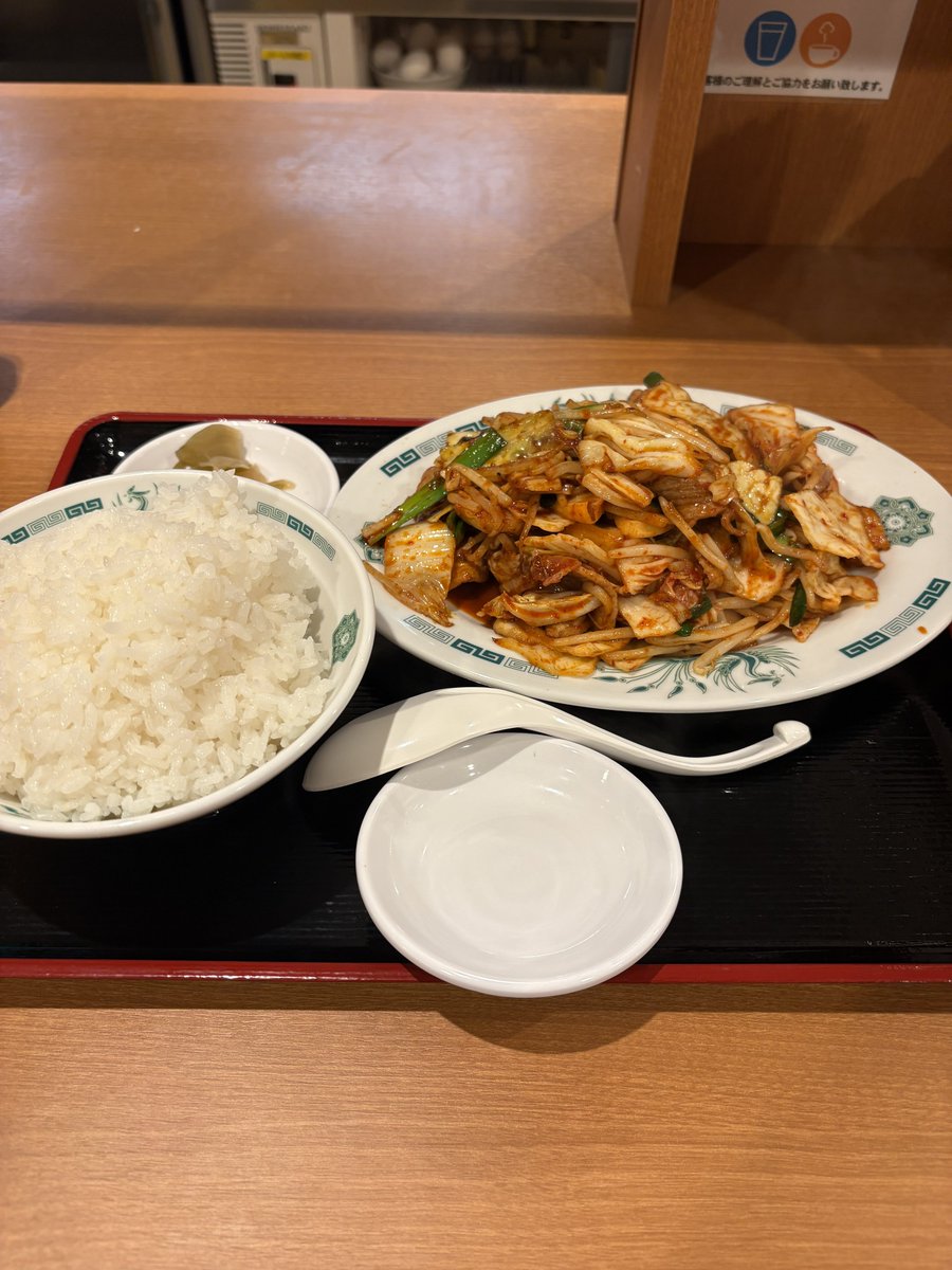 お願いパソ神さま(群) ㋜ tweet media