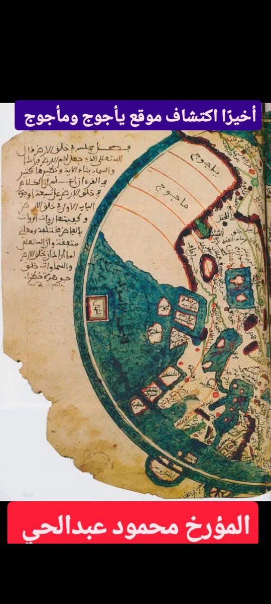 bri8trose tweet media