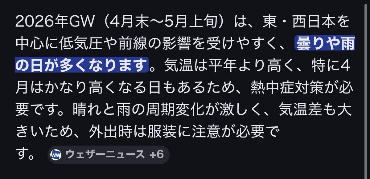 nat._.mi tweet media