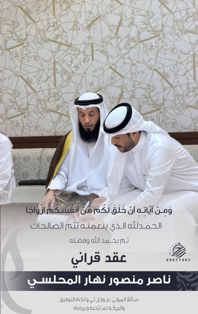 ناصر منصور المحلسي tweet media