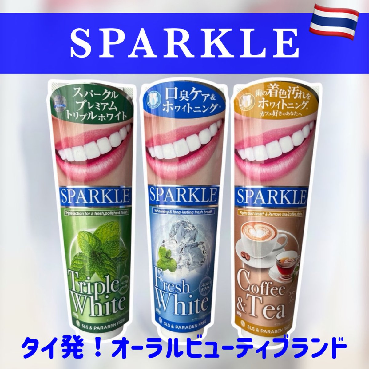 utajiri🍑 tweet media