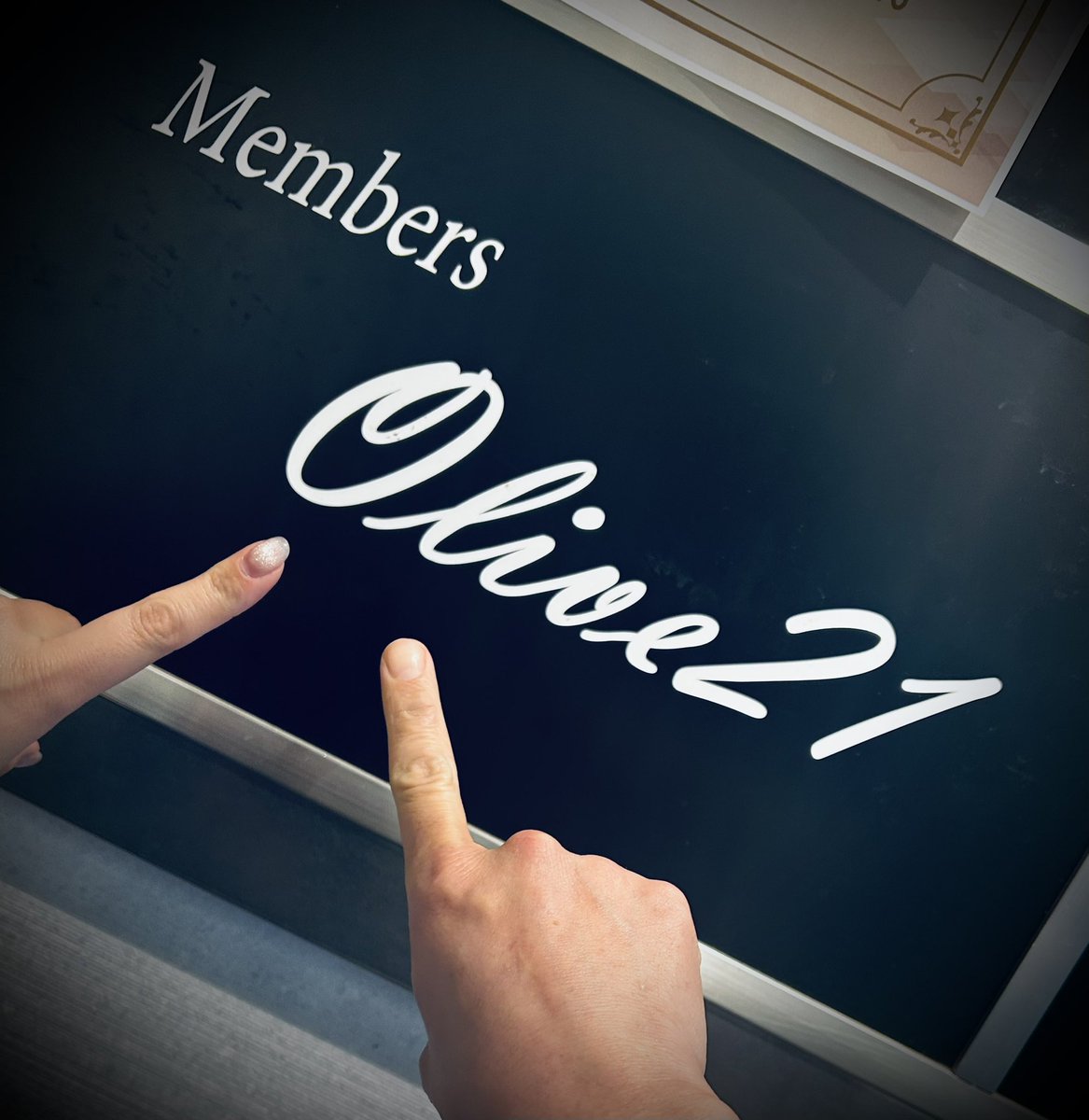 でんでん🐌 tweet media