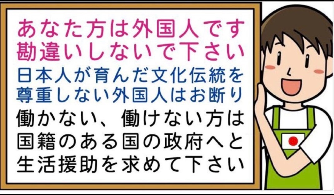 K氏🇯🇵 tweet media
