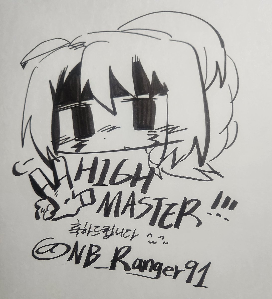 Applekit tweet media