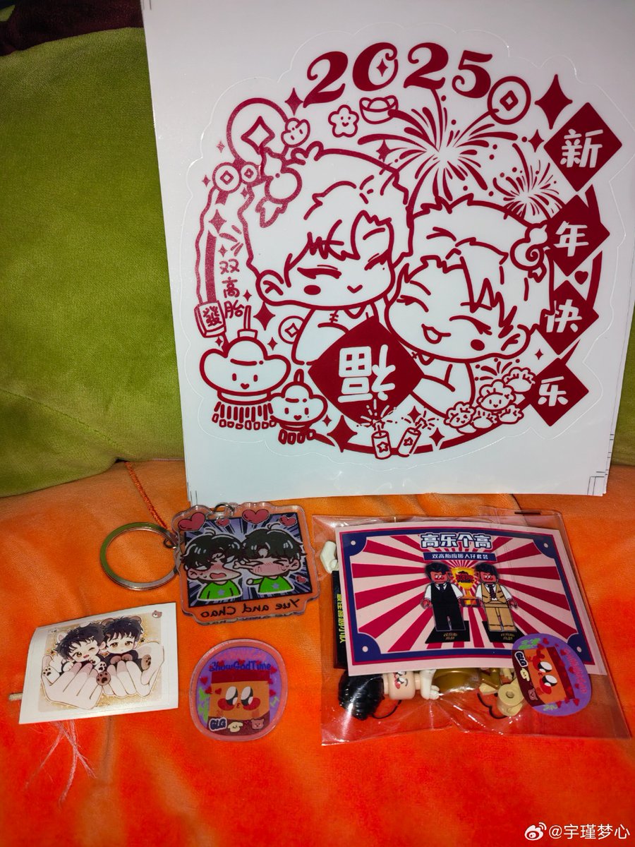 asmamosa tweet media