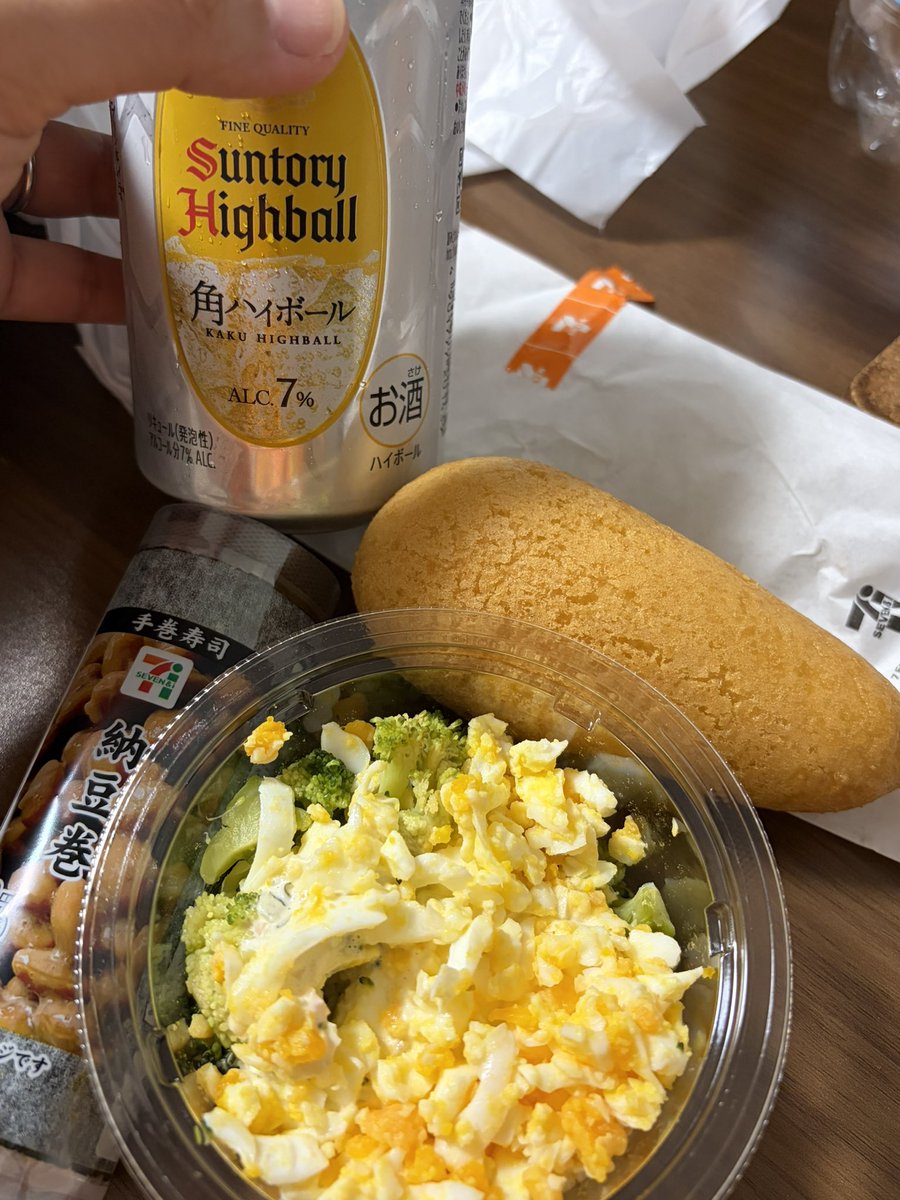 ハイボール🍏 tweet media