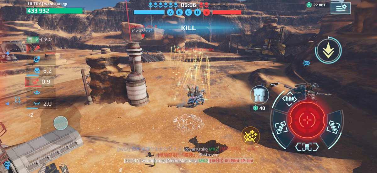 ᴡᴀɴᴅᴇʀᴇʀღ tweet media