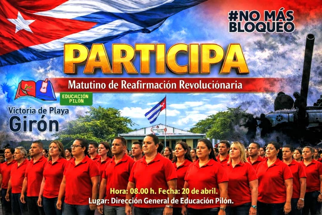 #EducaciónPilón #MunicipioPilón #EducaciónGranma #ProvinciaGranma