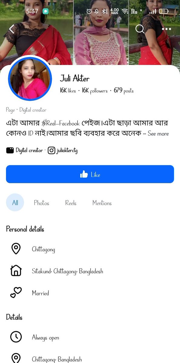 Juli Akter tweet media