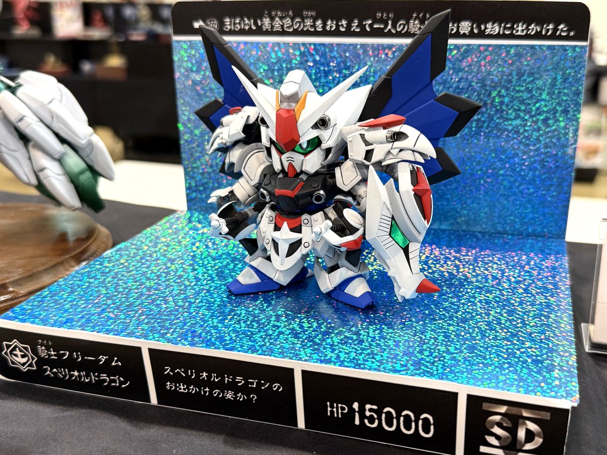 田中重工業 tweet media