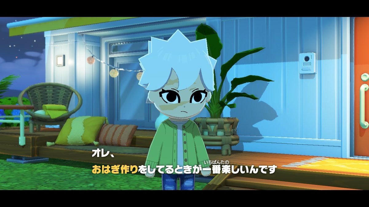 リル tweet media