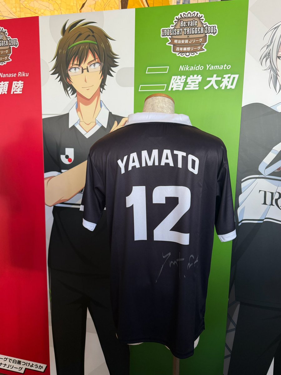 三半規管 tweet media