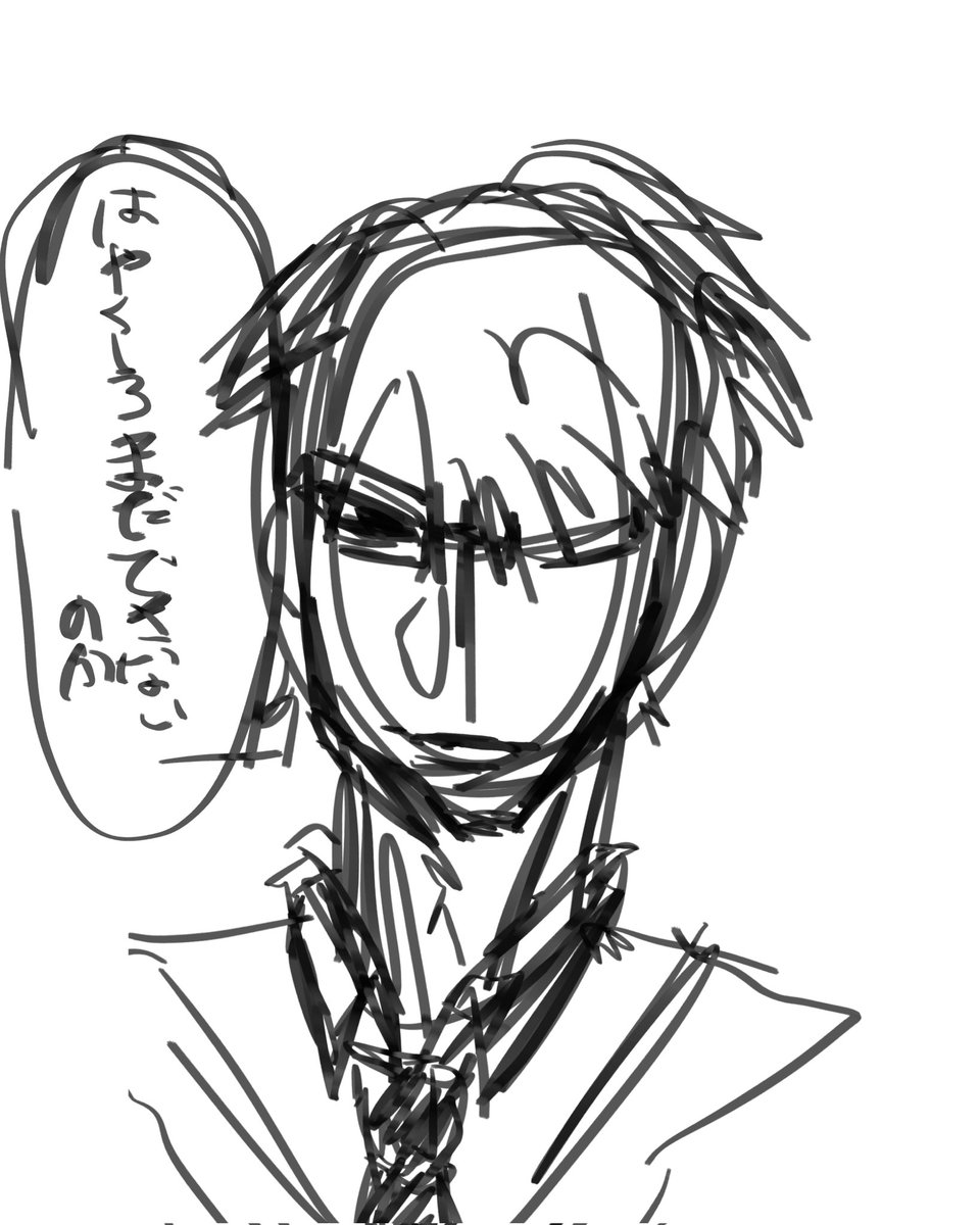 リン（どんぶり） tweet media