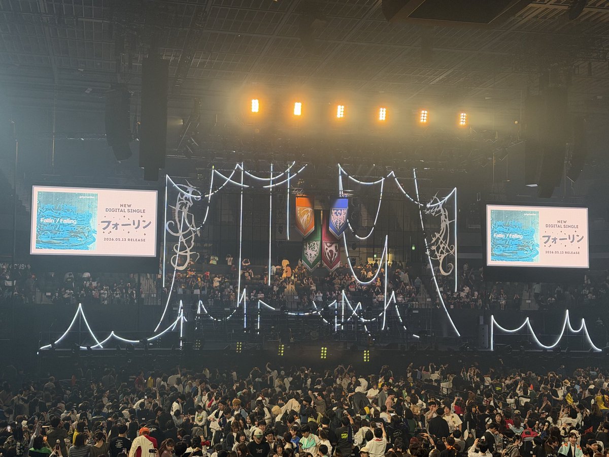 バニラズめちゃめちゃ最高だったなー！
牧くんも最高にメロいし、皆んなもカッコいいし、バニラズ9も最高だし、演出も良かったし、セトリも最高だったー！泣。聴きたい曲をラストにやってくれたよー泣
バニ坊買えて嬉しい😊