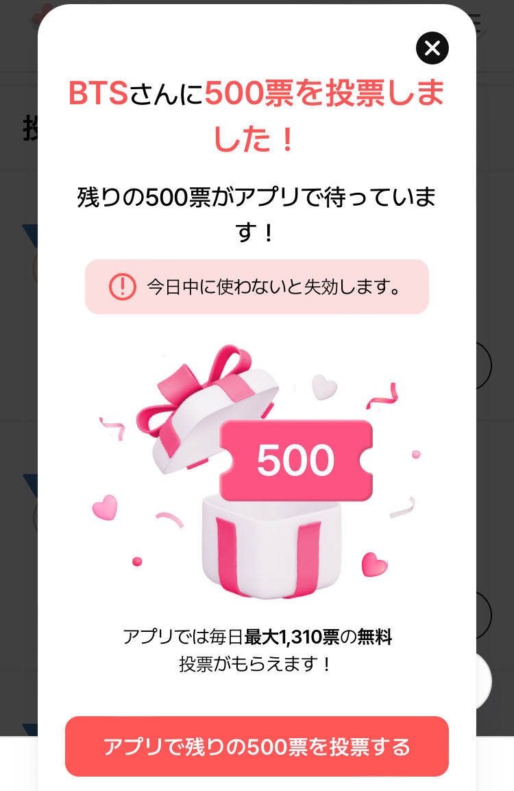 すのう tweet media