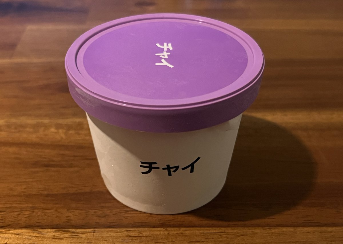 カレー哲学たん|東京マサラ研究所 tweet media