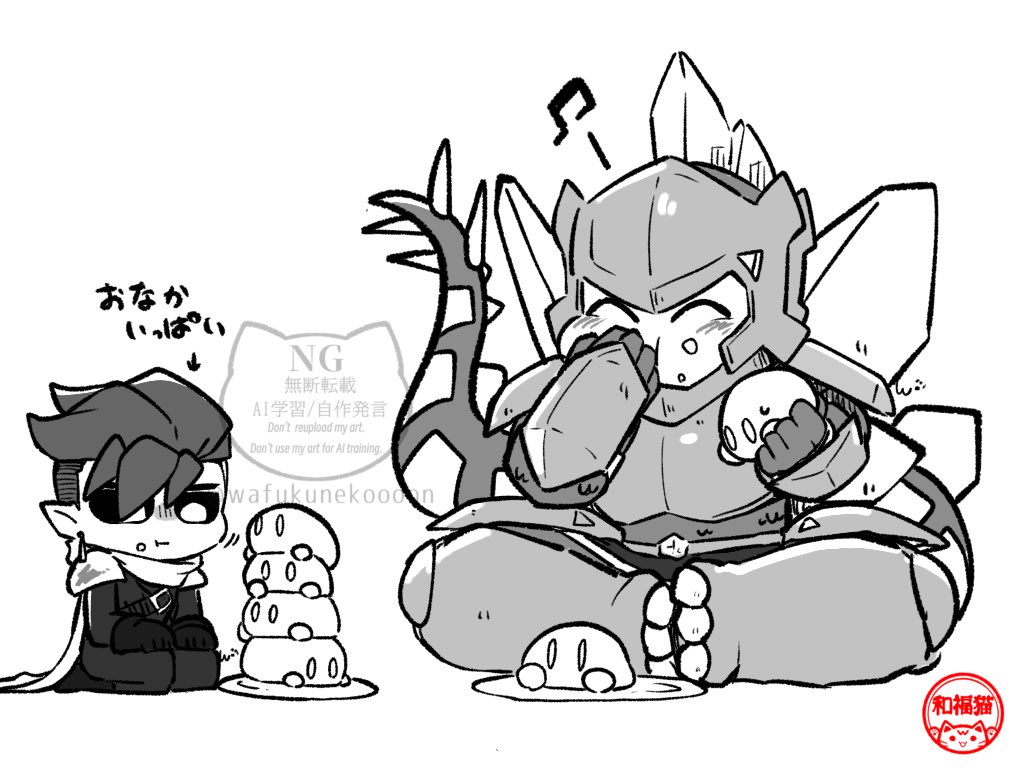 和福猫 tweet media