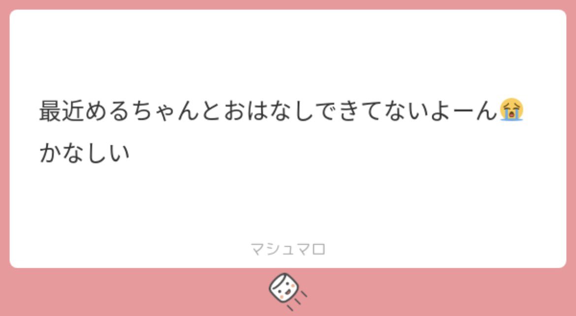 める tweet media