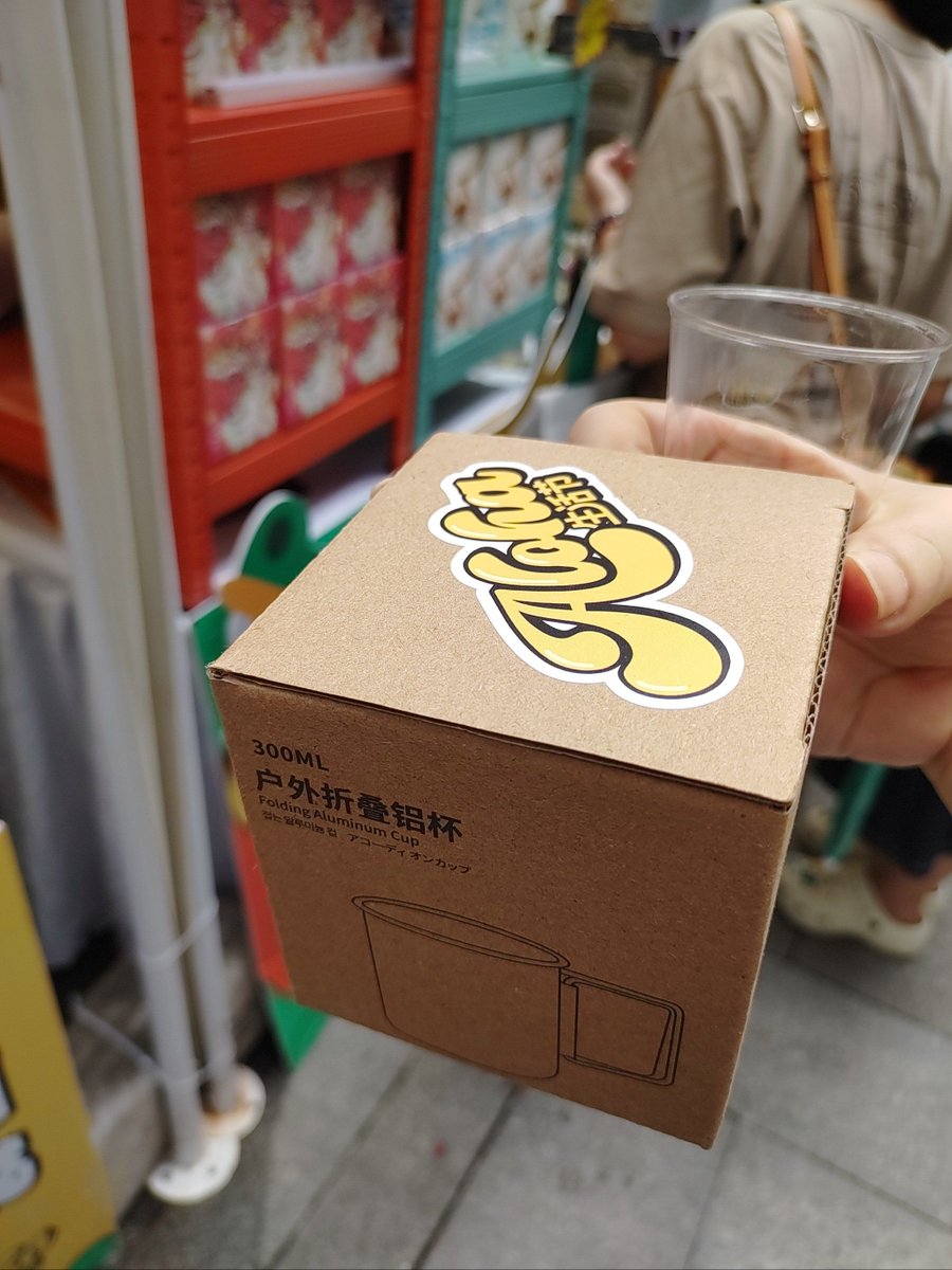 riton1766's tweet image. Passed the [考试名称，如：CFA Level I] exam! Grateful for late nights, study buddies u0026 every flashcard. On to the next chapter!  #ExamPass #CareerGoals