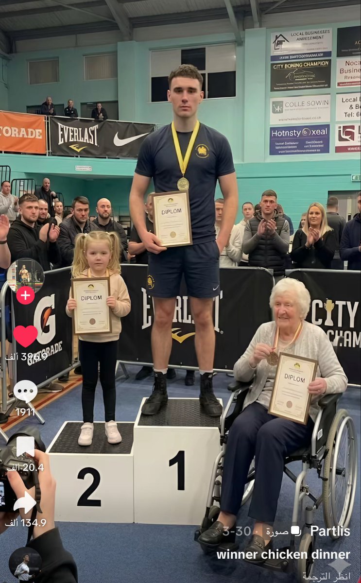 سلطاں tweet media