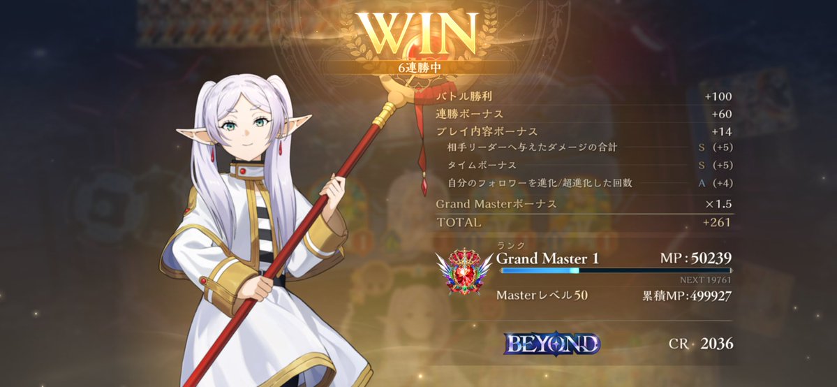 しふぉ tweet media