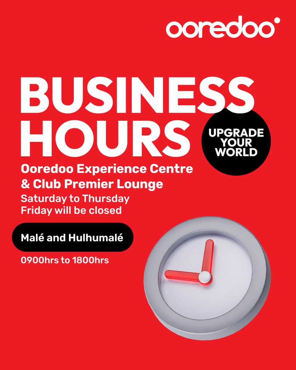 ✨ Ooredoo Experience Centers Business Hours ✨

Please be informed that from today onwards, Ooredoo Experience Centers will no longer operate between 20:00 to 22:00.

For your convenience, you can continue to make payments via the Ooredoo App, m-Faisaa, Quick Pay or Ooredoo