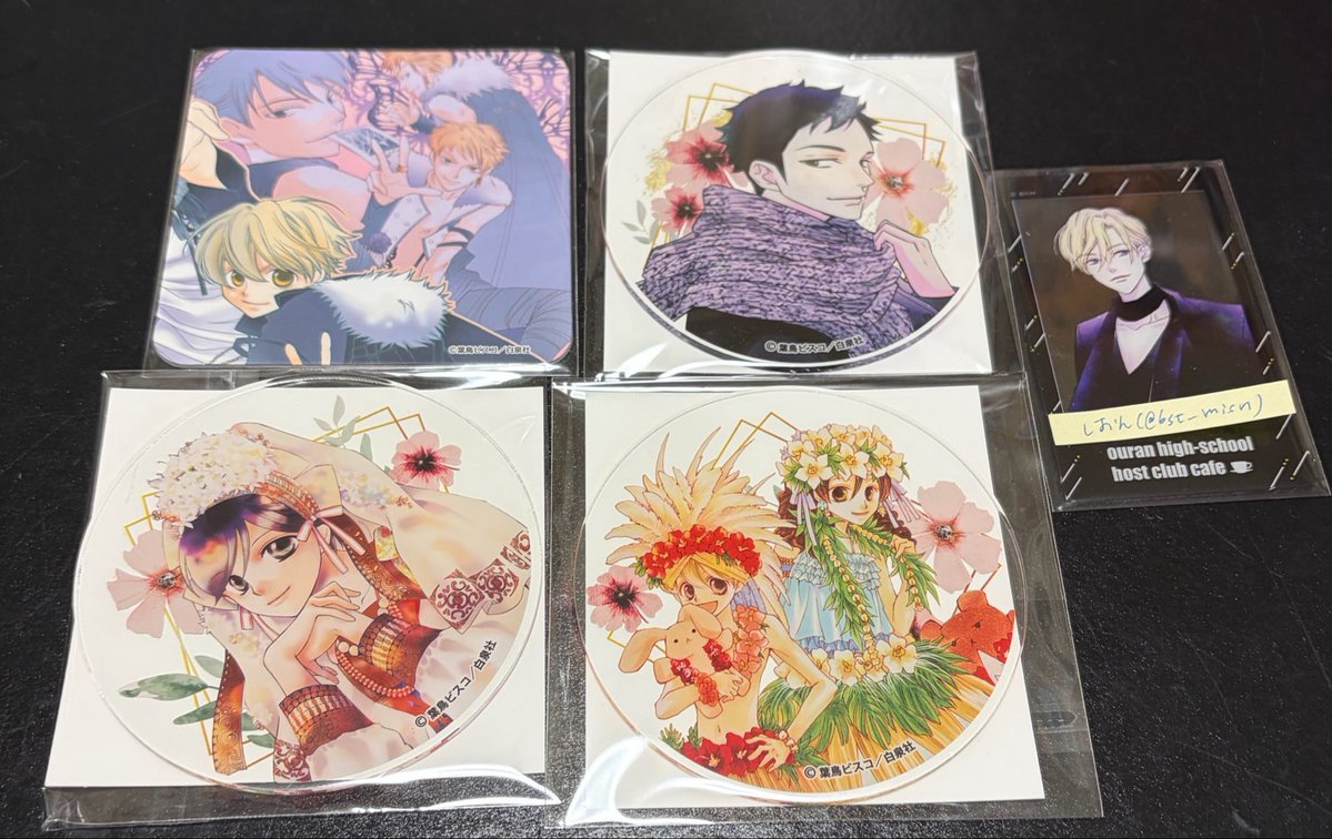 しおん🍭( '-' 🍭  ) tweet media